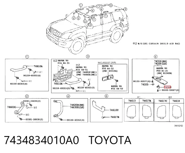  7434834010A0 Toyota