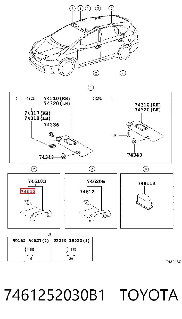  7461252030B1 Toyota