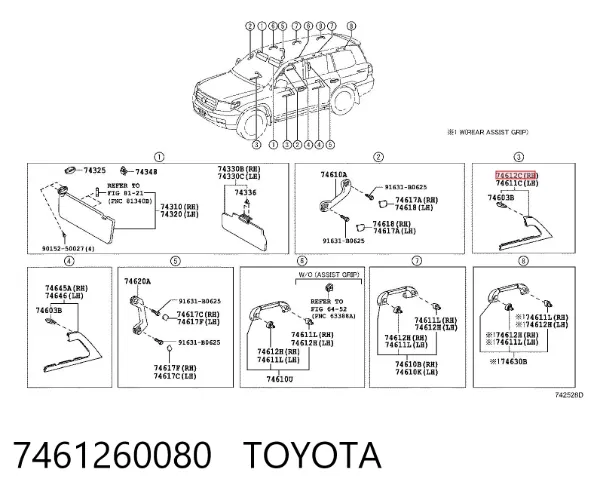  7461260080 Toyota