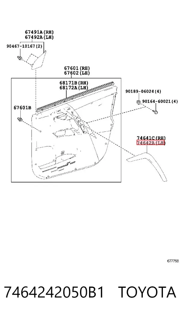  7464242050B1 Toyota
