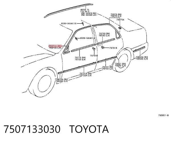  7507133030 Toyota