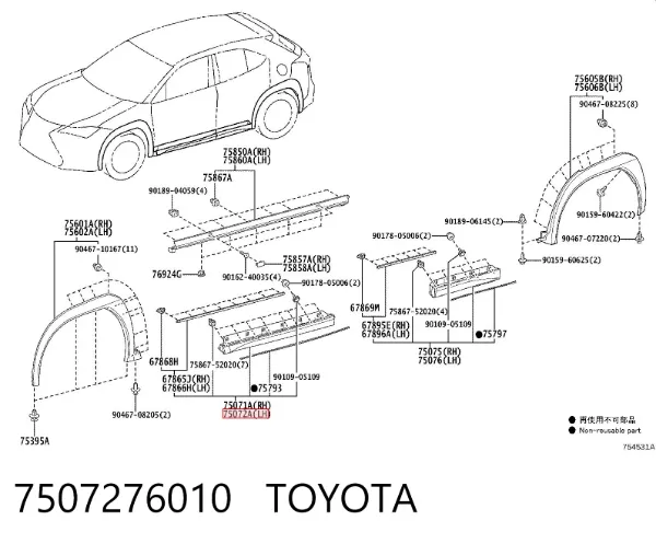  7507276010 Toyota