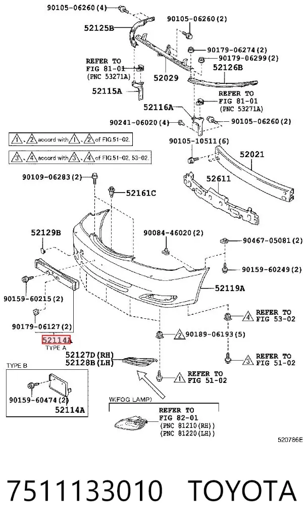  7511133010 Toyota