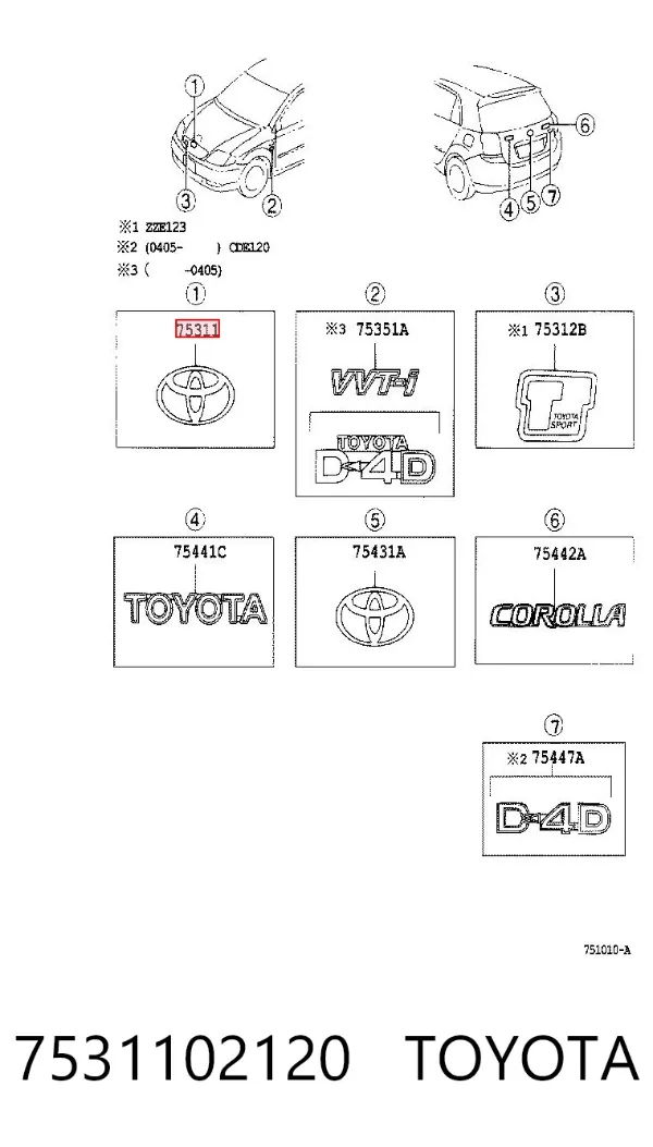 Емблема решітки радіатора 7531102120 Toyota