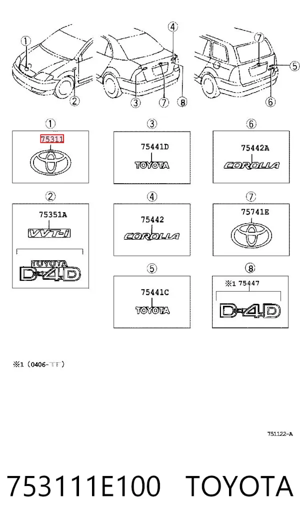Емблема решітки радіатора 753111E100 Toyota