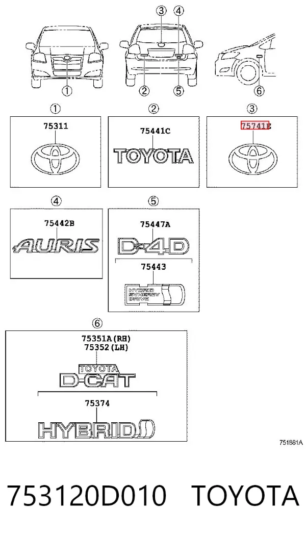 Емблема кришки багажника Toyota Auris UKP
