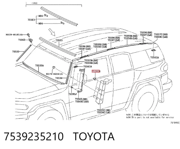  7539235210 Toyota