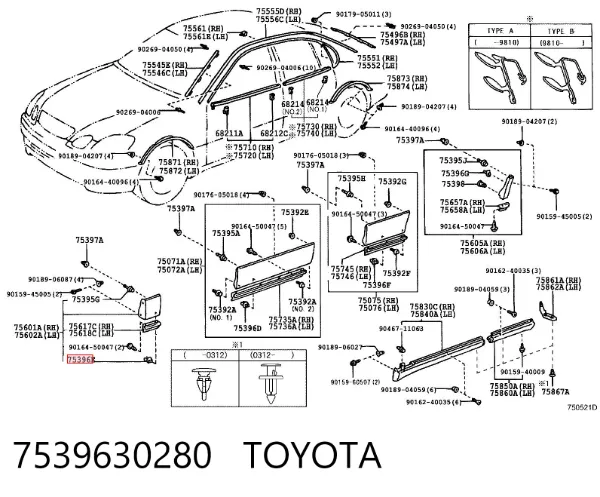 Пістон (кліп) кріплення накладок порогів 7539630280 Toyota