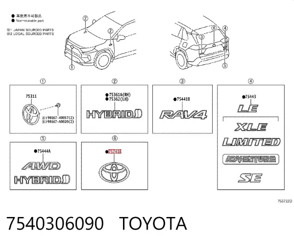  7540306090 Toyota