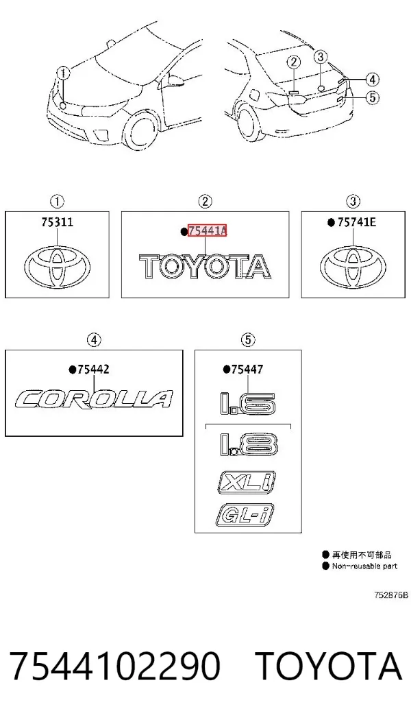  7544102290 Toyota