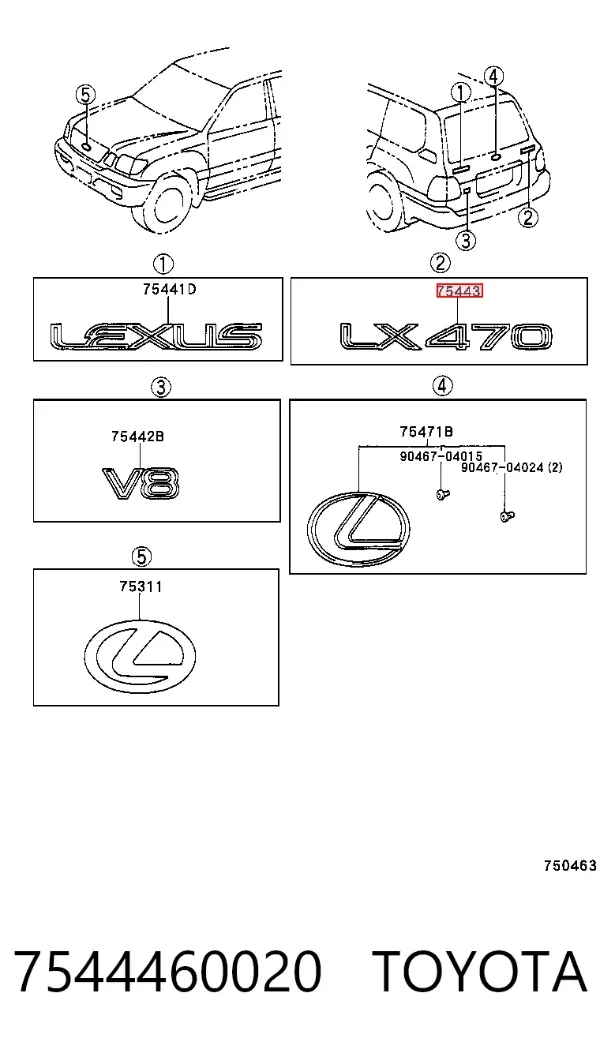 Емблема кришки багажника Lexus LX 470