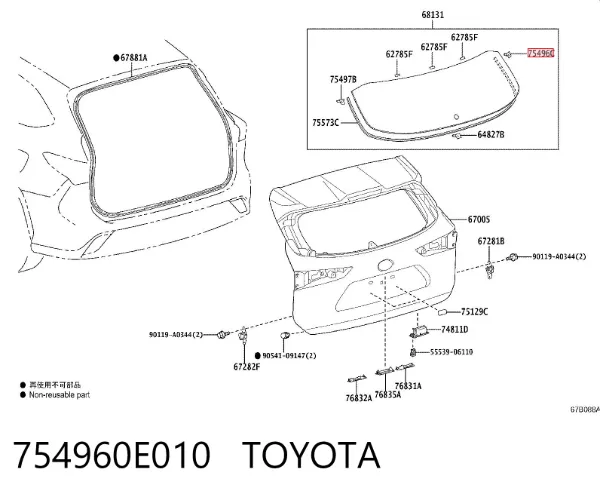  754960E010 Toyota