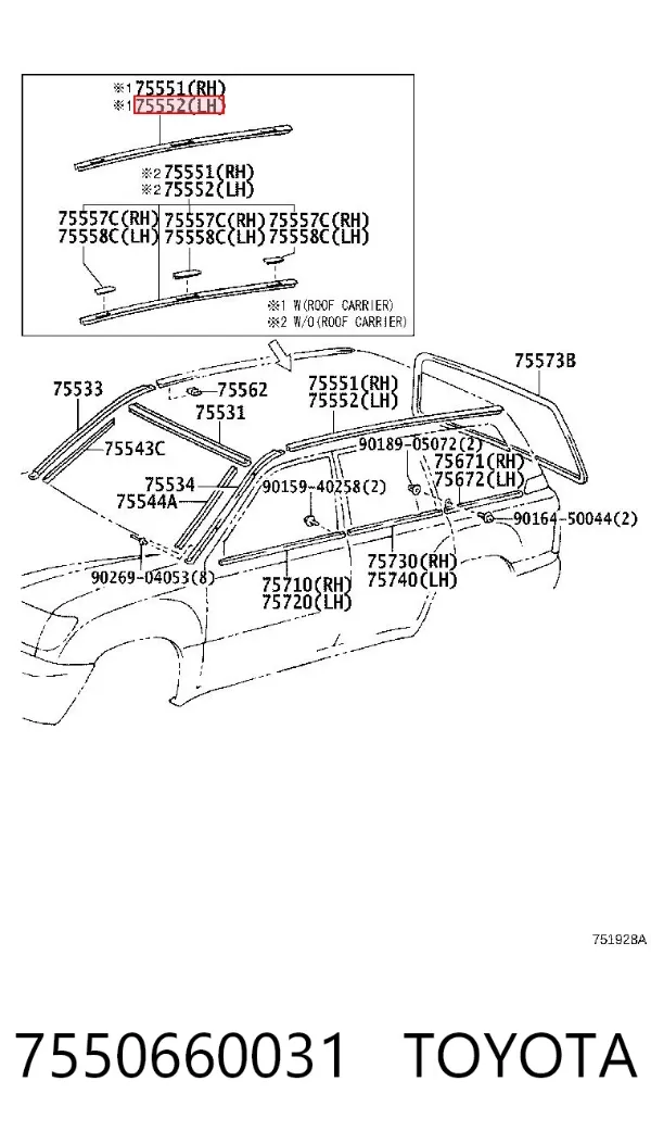  7550660031 Toyota