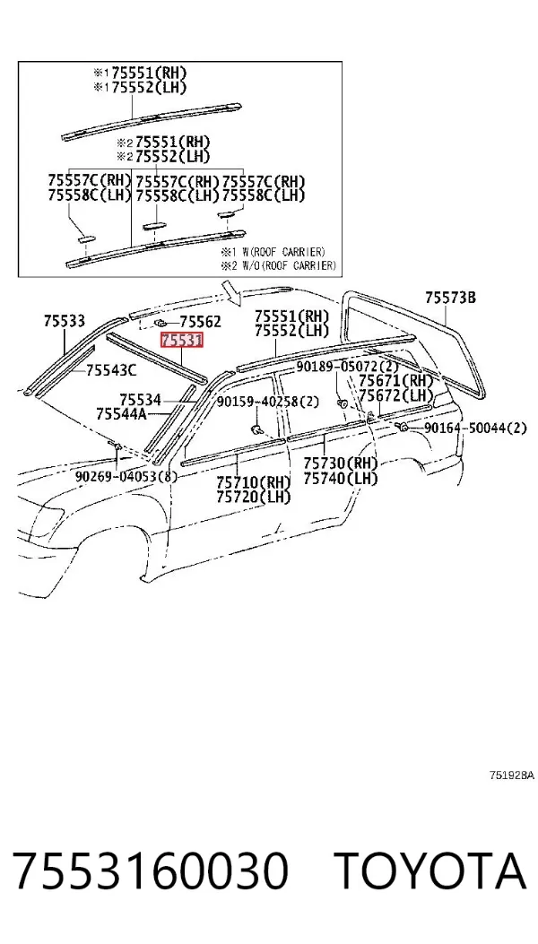 Молдинг лобового скла, верхній 7553160030 Toyota