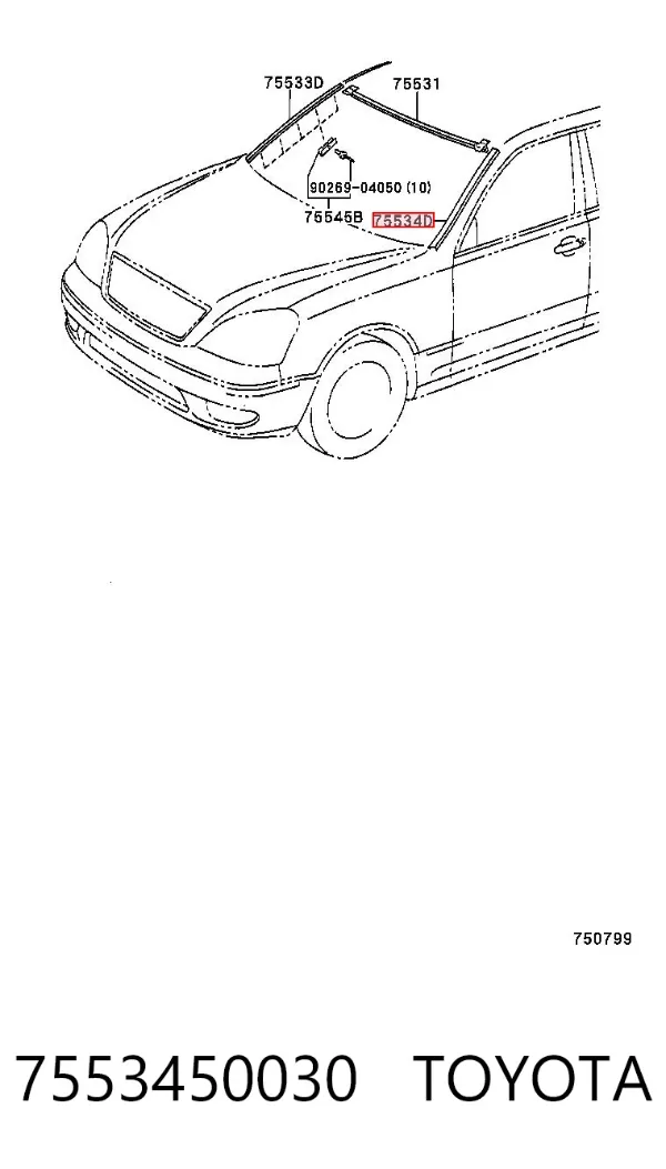 Молдинг лобового скла, лівий 7553450030 Toyota