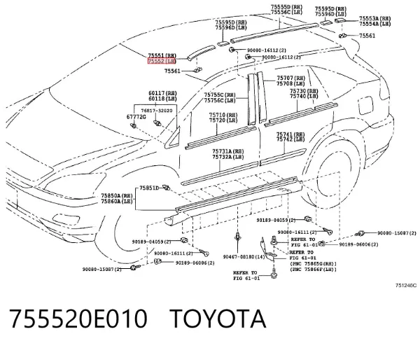  755520E010 Toyota