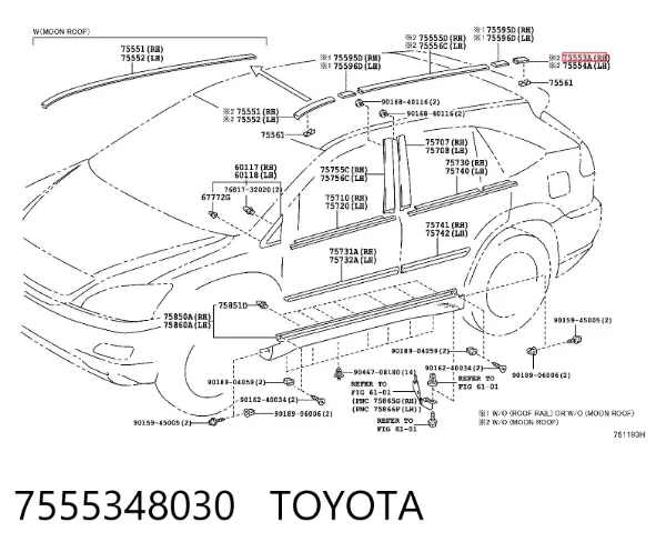 Молдинг даху, задній правий 7555348030 Toyota