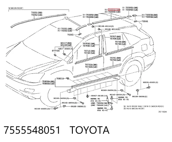 Молдинг даху, лівий 7555548051 Toyota