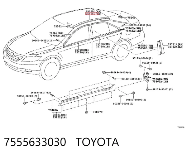Молдинг даху, лівий 7555633030 Toyota