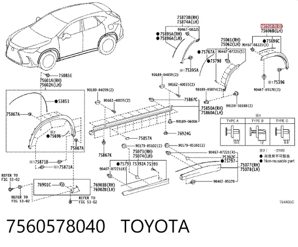 Розширювач заднього крила, правий 7560578040 Toyota