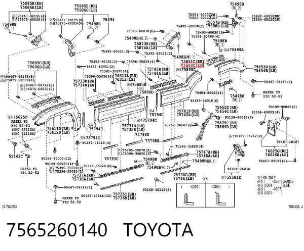  7565260140 Toyota