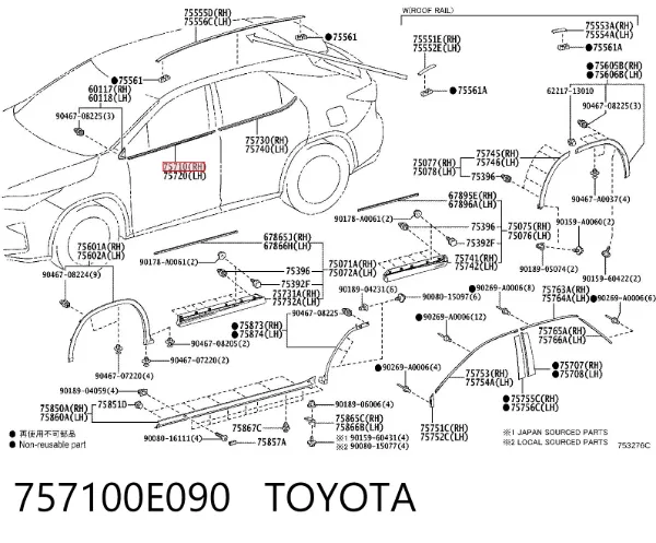 757100E090 Toyota