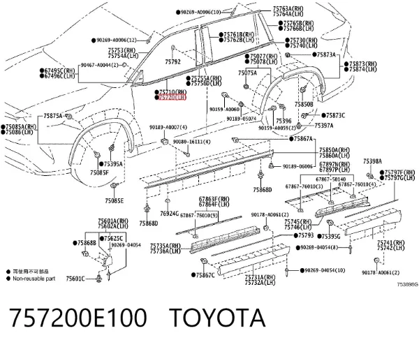  757200E100 Toyota