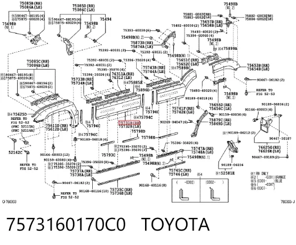  7573160170C0 Toyota