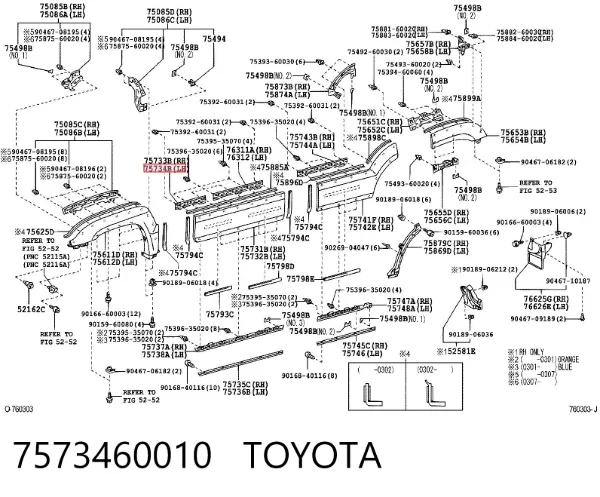  7573460010 Toyota