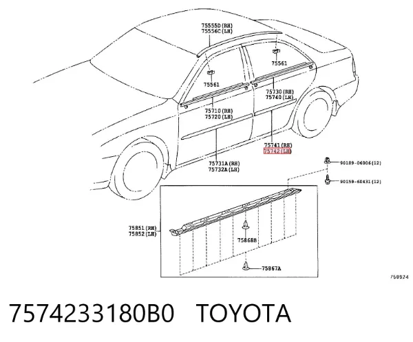 Молдинг задніх лівих дверей 7574233180B0 Toyota