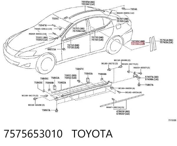 Накладка передніх дверей, лівої, вертикальної 7575653010 Toyota