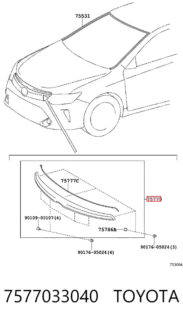 Накладка капоту 7577033040 Toyota