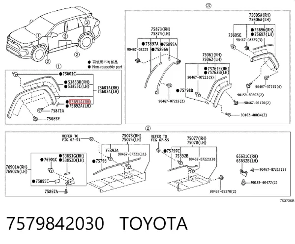  7579842030 Toyota