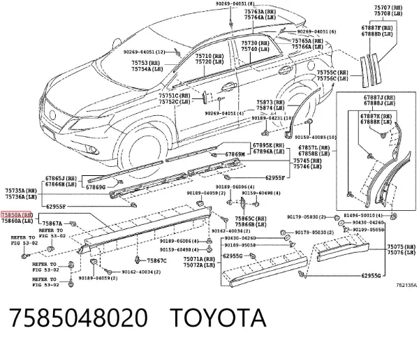 Накладка зовнішня (молдинг) порога, правий 7585048020 Toyota