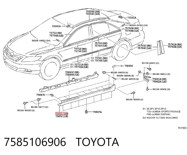 Накладка зовнішня (молдинг) порога, правий 7585106906 Toyota