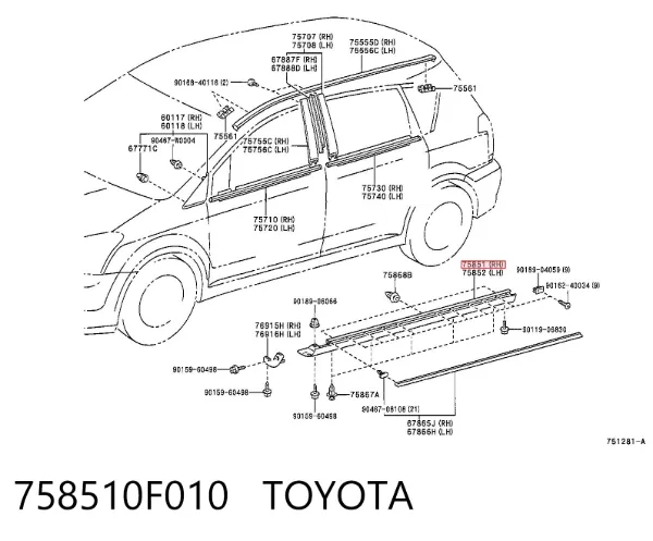 Накладка зовнішня (молдинг) порога, правий 758510F010 Toyota