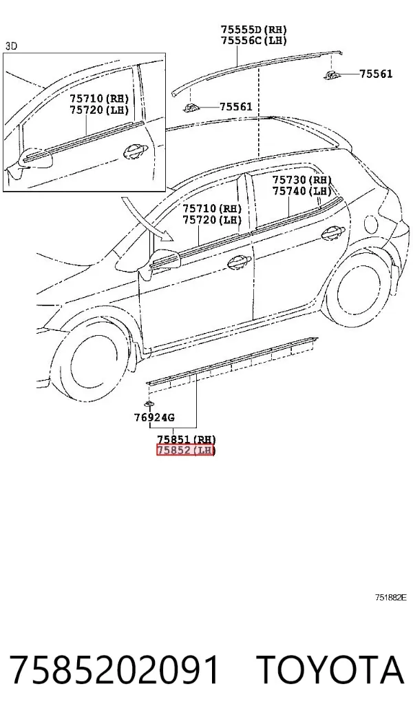  7585202091 Toyota
