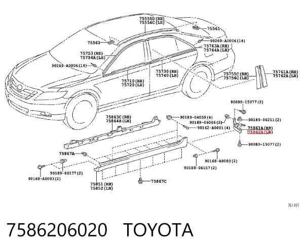  7586206020 Toyota