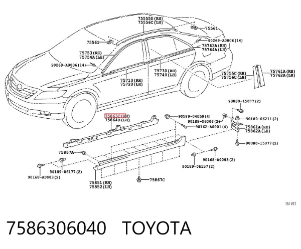  7586306040 Toyota