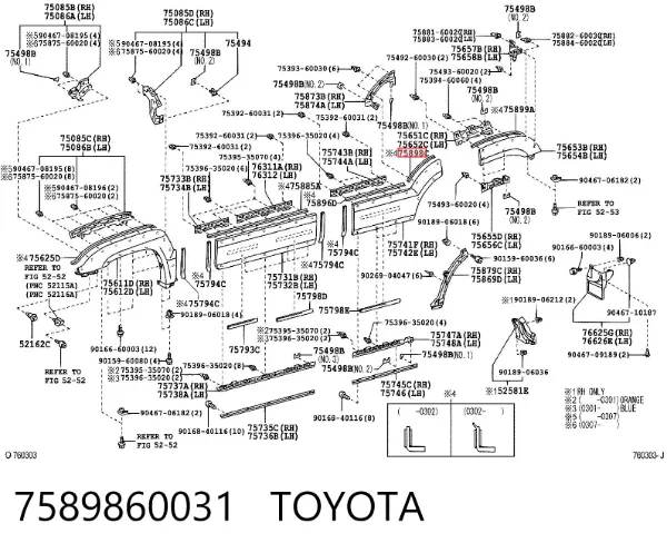  7589860031 Toyota