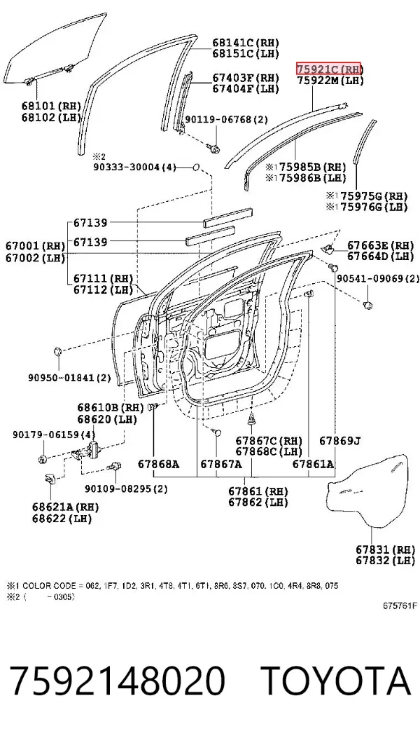  7592148020 Toyota