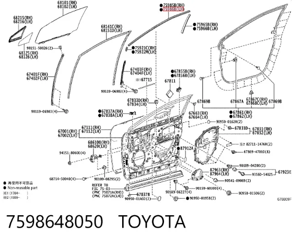  7598648050 Toyota