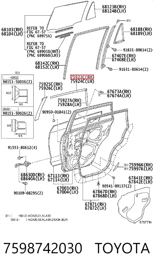 7598742030 Toyota