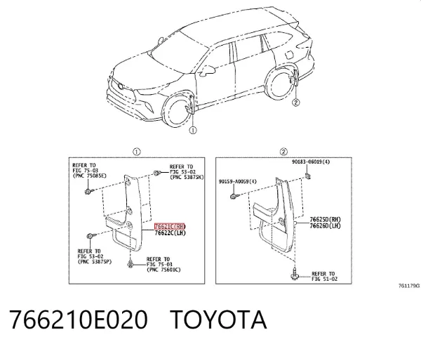 Бризковики передній, правий 766210E020 Toyota