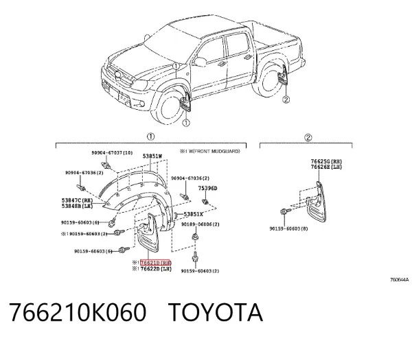 Бризковики передній, правий 766210K060 Toyota