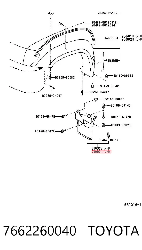 Бризковики передній, лівий 7662260040 Toyota