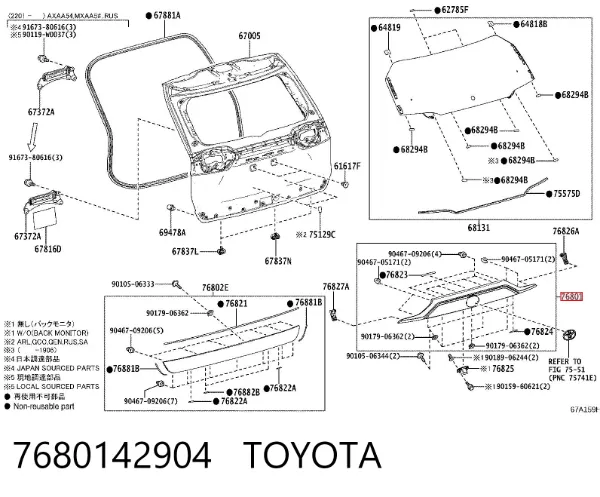  7680142904 Toyota