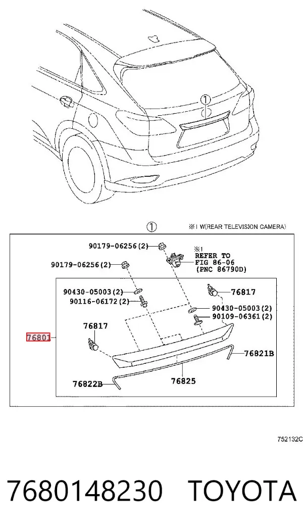 Накладка задньої 3-й/5-й двері 7680148230 Toyota