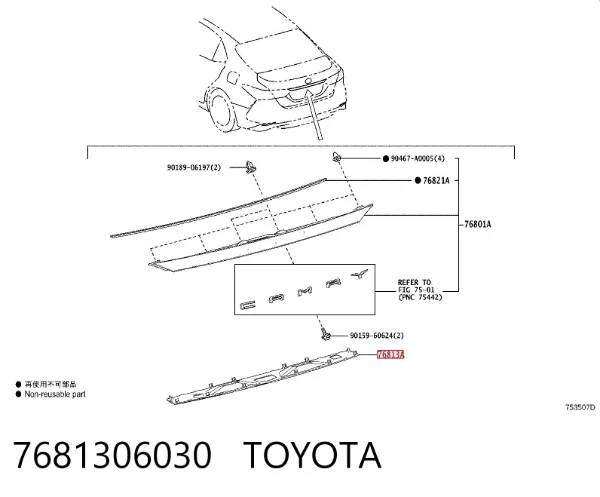  7681306030 Toyota