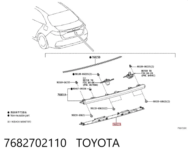  7682702110 Toyota